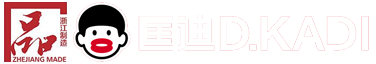 浙江郎久工貿(mào)有限公司